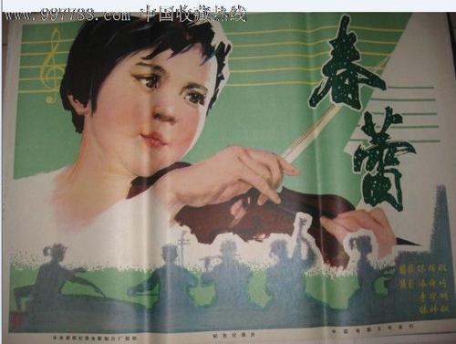 代办新西兰护照